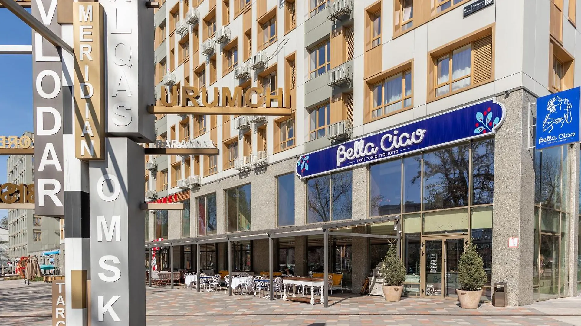 Glownest Apartment Near Mega Almaty